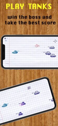 Танки на Математике для iOS — скриншот 1