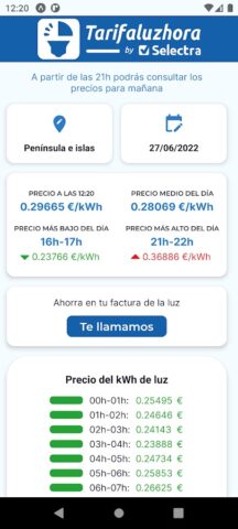 TarifaLuzHora для Android — скриншот 1