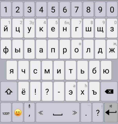 Tatar / Appstech Keyboards для Android — скриншот 3