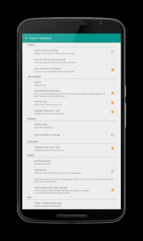 Учительский Журнал для Android — скриншот 5