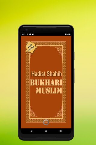 Terjemah Shahih Bukhari Muslim для Android — скриншот 1