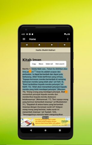 Terjemah Shahih Bukhari Muslim для Android — скриншот 5