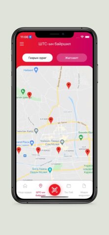 Tes Petroleum для iOS — скриншот 3