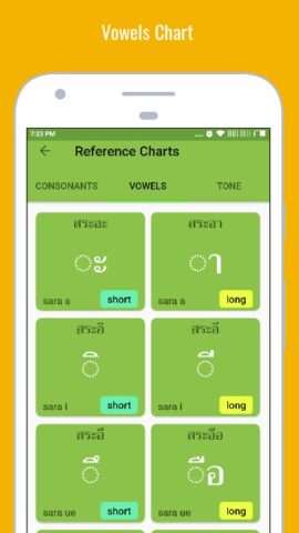 Thai Alphabet  Script — Symbol для Android — скриншот 2