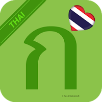Thai Alphabet  Script — Symbol для Android