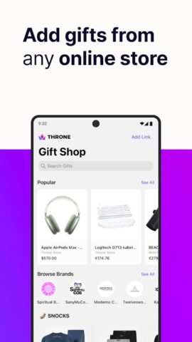 Throne Wishlist для Android — скриншот 3