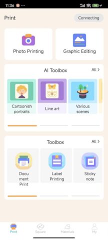 Tiny Print для Android — скриншот 1