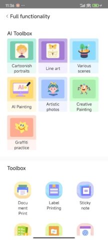 Tiny Print для Android — скриншот 2
