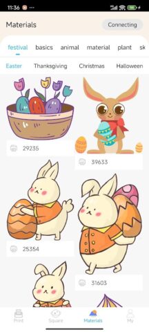 Tiny Print для Android — скриншот 4