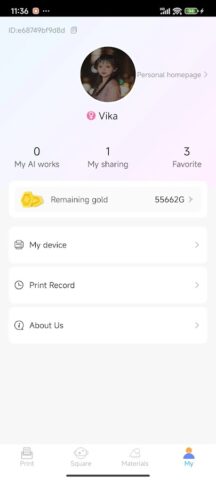 Tiny Print для Android — скриншот 5