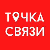 Точка Связи для iOS