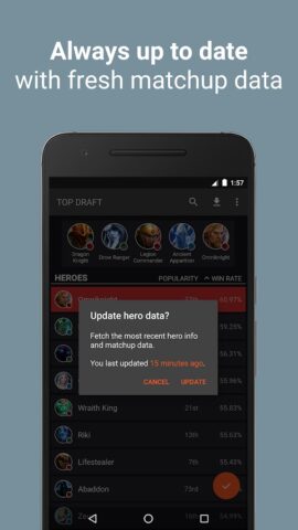 Top Draft for Dota 2 для Android — скриншот 5