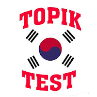 Topik Test Korea ( UBT , PBT ) для Android