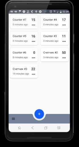 Счетчик нажатий и кликов для Android — скриншот 2