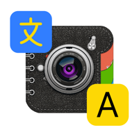 Перевод по фото без интернета для iOS