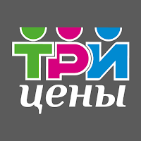 Три цены РФ для Android