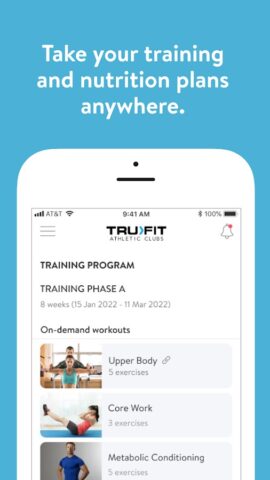 TruFit Athletic Club для Android — скриншот 3