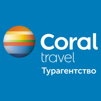Турагентство CORAL Travel для iOS