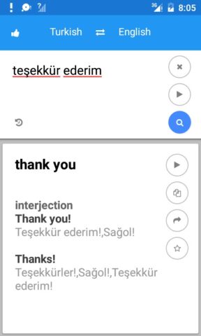 Турецкий Английский Перевести для Android — скриншот 3