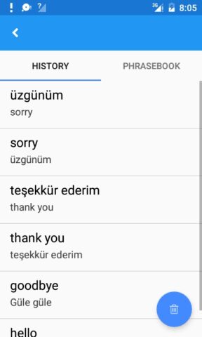 Турецкий Английский Перевести для Android — скриншот 5