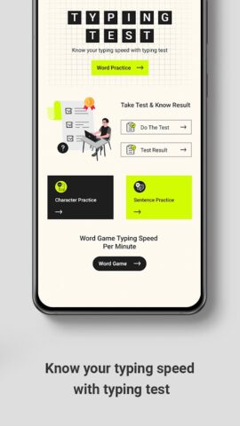 Typing Test — Learn Typing для Android — скриншот 3
