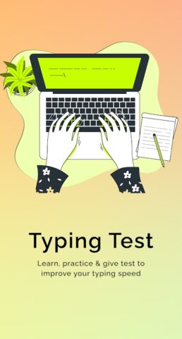 Typing Test для Android — скриншот 1