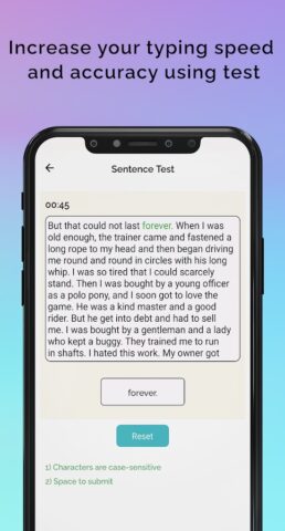 Typing Test для Android — скриншот 5
