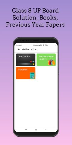 UP Board Solution Class 8 для Android — скриншот 4