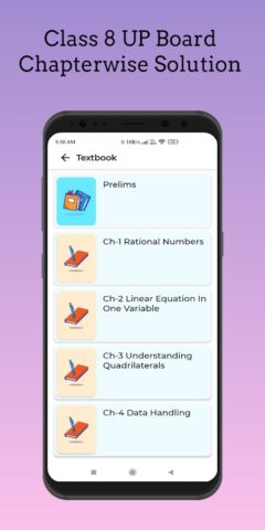 UP Board Solution Class 8 для Android — скриншот 5