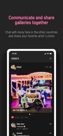 UPICK : Global Fandom Platform для Android — скриншот 5