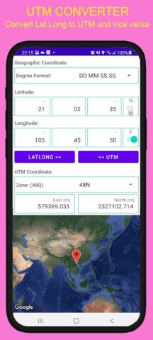 UTM Converter для Android — скриншот 1