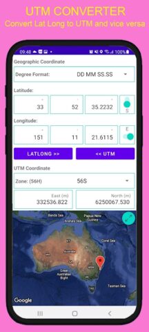 UTM Converter для Android — скриншот 4
