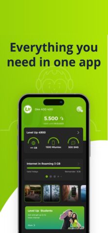 Ucom для iOS — скриншот 1