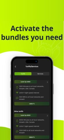 Ucom для iOS — скриншот 2