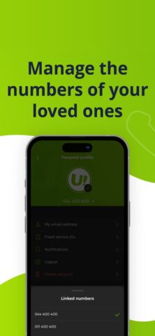 Ucom для iOS — скриншот 5