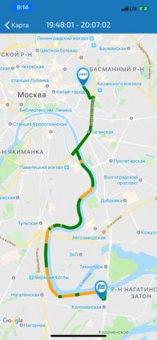 Угона.нет для iOS — скриншот 2