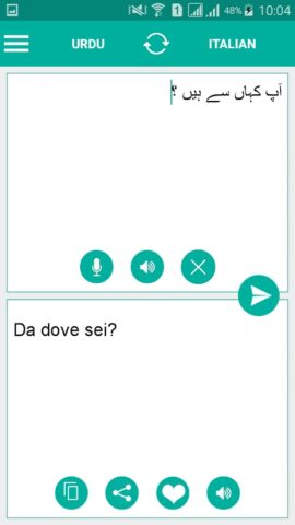 Urdu Italian Translator для Android — скриншот 1