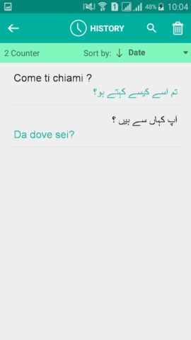 Urdu Italian Translator для Android — скриншот 3