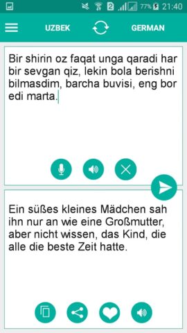 Uzbek German Translator для Android — скриншот 2