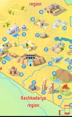 Uzbekistan Maps для Android — скриншот 4