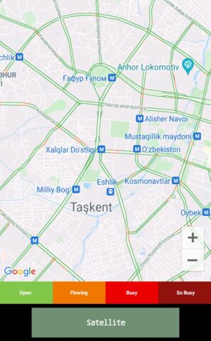 Uzbekistan Maps для Android — скриншот 5