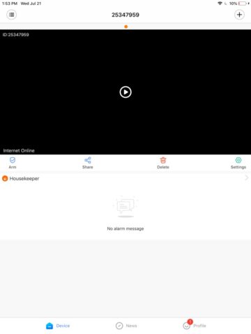 V380 Lite для iOS — скриншот 2