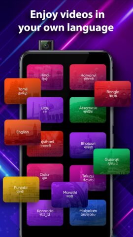 VShorts — Short Video App для Android — скриншот 2