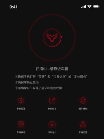 VTB для iOS — скриншот 1