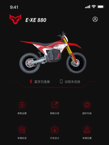 VTB для iOS — скриншот 2