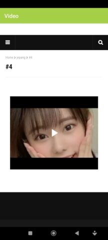 Video Bokeh Jepang Full HD для Android — скриншот 3