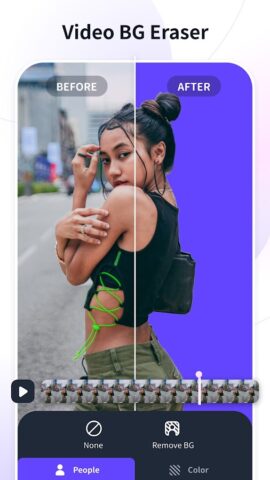 Video Eraser Watermark Remover для Android — скриншот 4