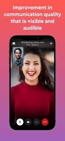 Vinteo для iOS — скриншот 1