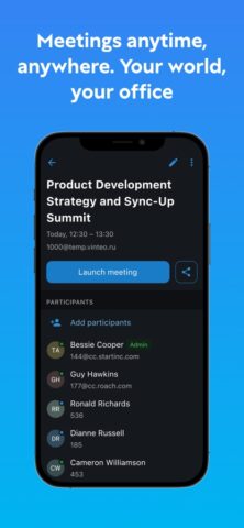 Vinteo для iOS — скриншот 3