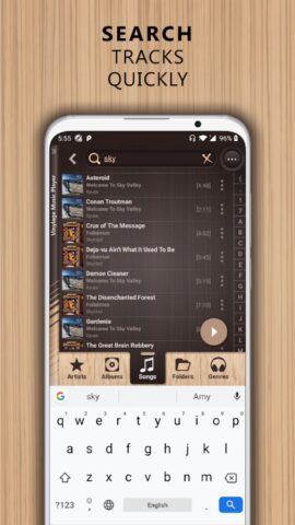 Vinylage Audio Player для Android — скриншот 4